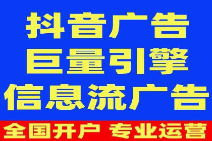 百度推广案例解析：效果显著