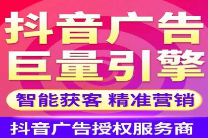 百度竞价排名实战经验分享：从失败到成功的转变