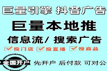 案例解析：SEM推广竞价代运营助力品牌知名度提升